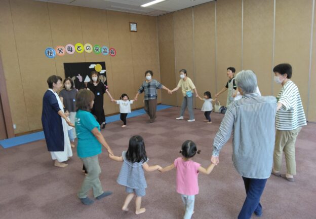 イメージ：9月 祖父母交流会